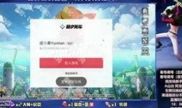 拳皇命运最新爆料视频,神秘角色登场，激战一触即发！