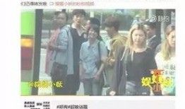 狗仔新闻爆料恋情模板图片,明星甜蜜恋情曝光，甜蜜瞬间引网友热议